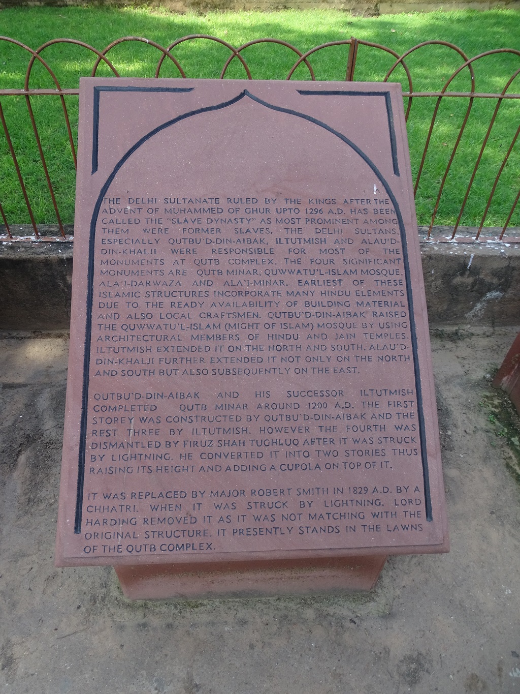 About Qutb Complex (Delhi, India) - Part II
