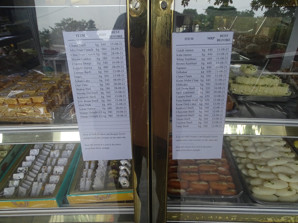 Bangla Sweet House (Bangla Sahib Road, New Delhi, India) - Sweets Menu Price List (3)