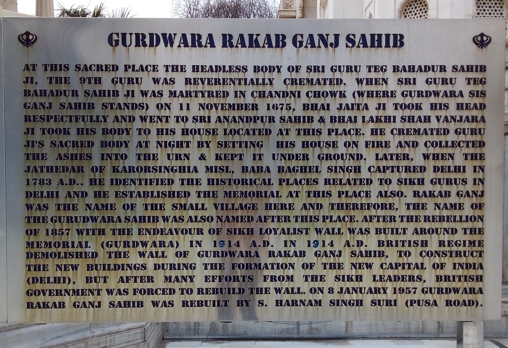 History of Gurdwara Rakab Ganj Sahib (New Delhi, India)