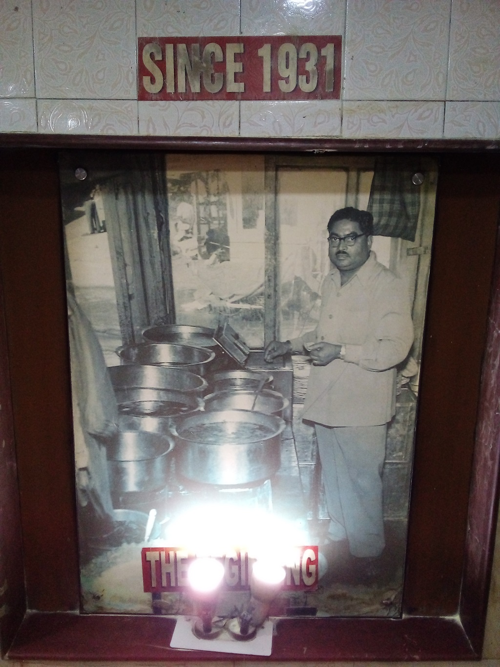 Late Shri Amolak Ram Chopra - Founder of Kake-Da-Hotel at Mall Road, Lahore in 1931