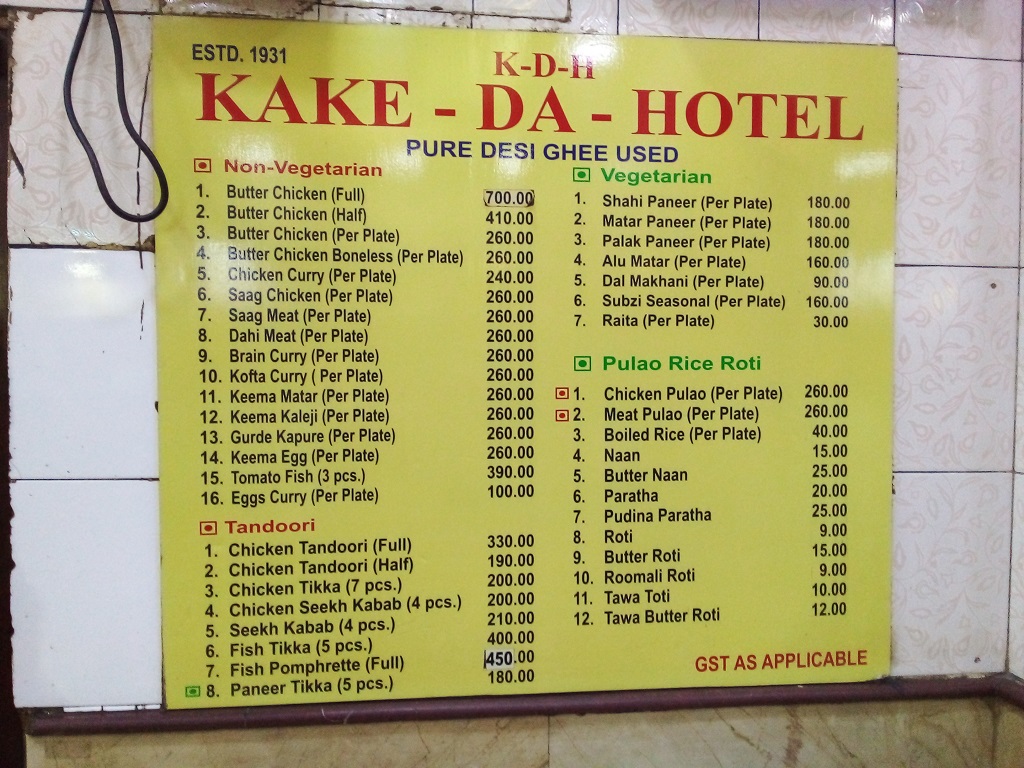 Menu of Kake-Da-Hotel (Connaught Circus, New Delhi, India)