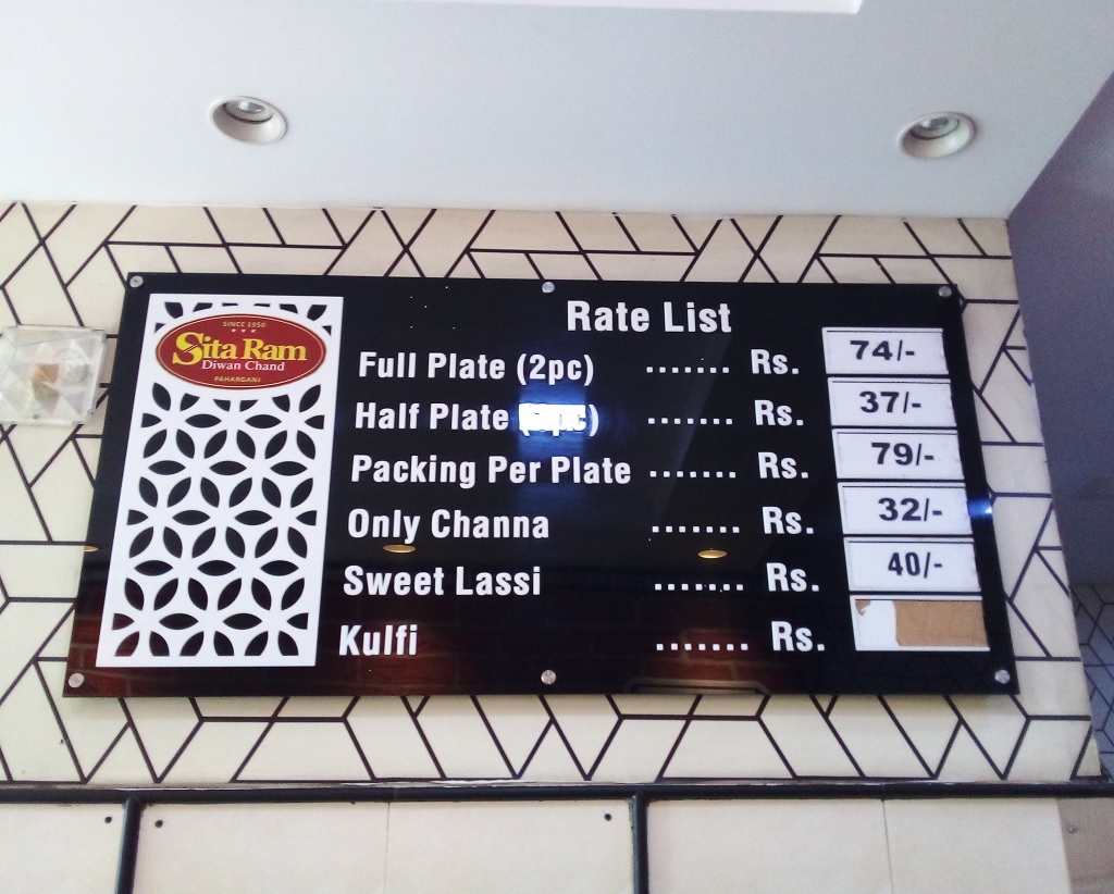 Rate List of Sita Ram Diwan Chand (Paharganj, New Delhi, India)